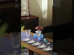 गल्ज़े चाय के बर्तन