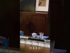 गल्ज़े चाय के बर्तन